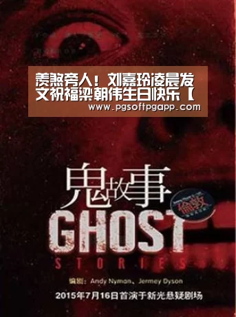 pg娱乐平台
