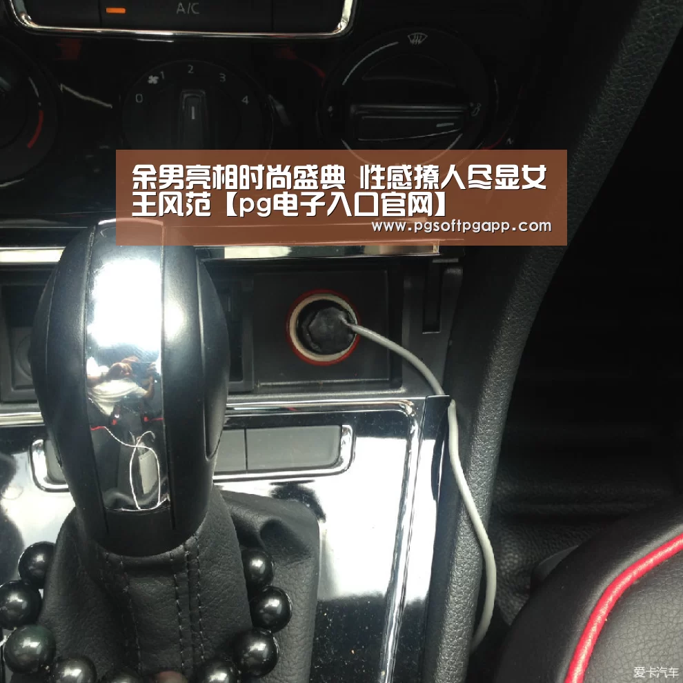 pg电子入口